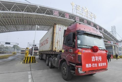 株洲到湘潭汽车多少 株洲到湘潭汽车多少
